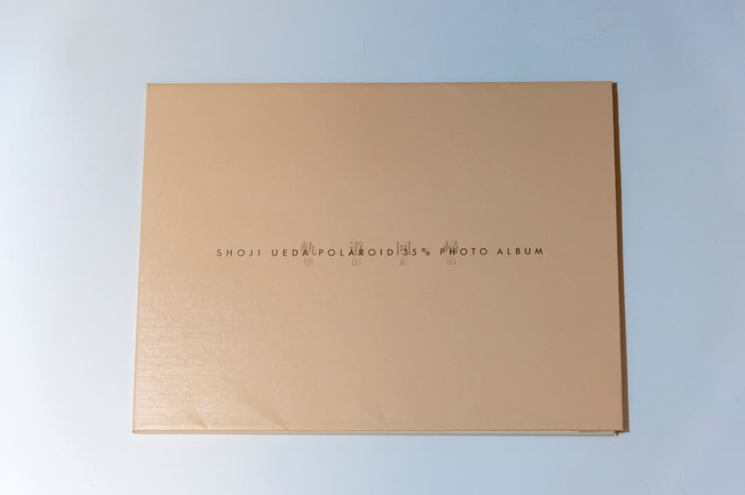 軌道回帰　SHOJI UEDA