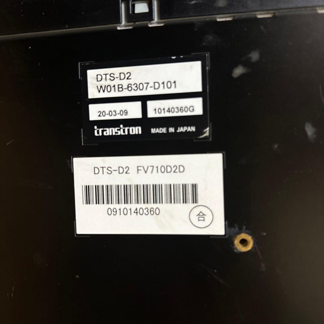 FUJITSU DTS-D2 TDⅡ-90