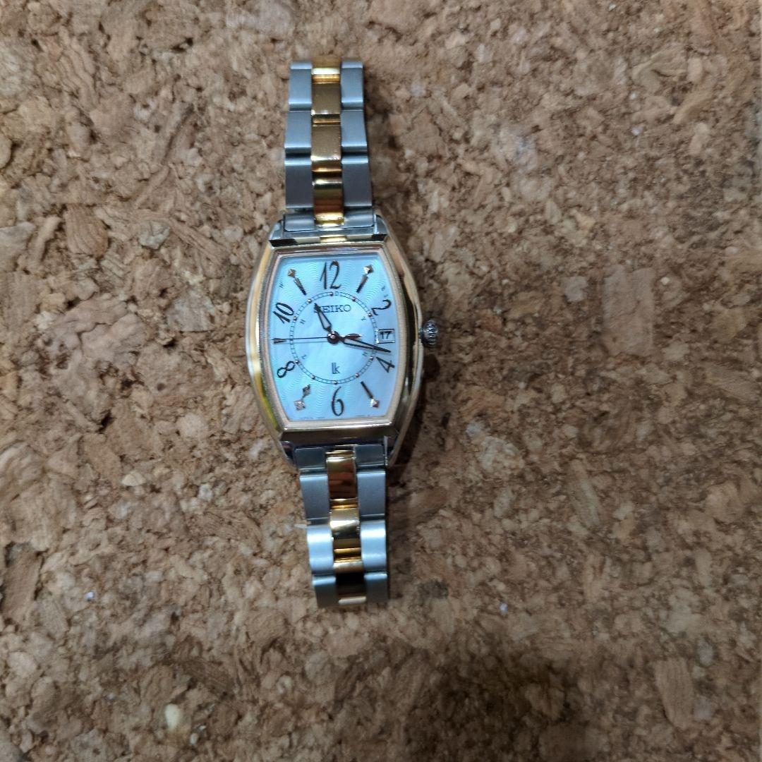 セイコー SEIKO　腕時計　ルキア　ダイヤ　ソーラー