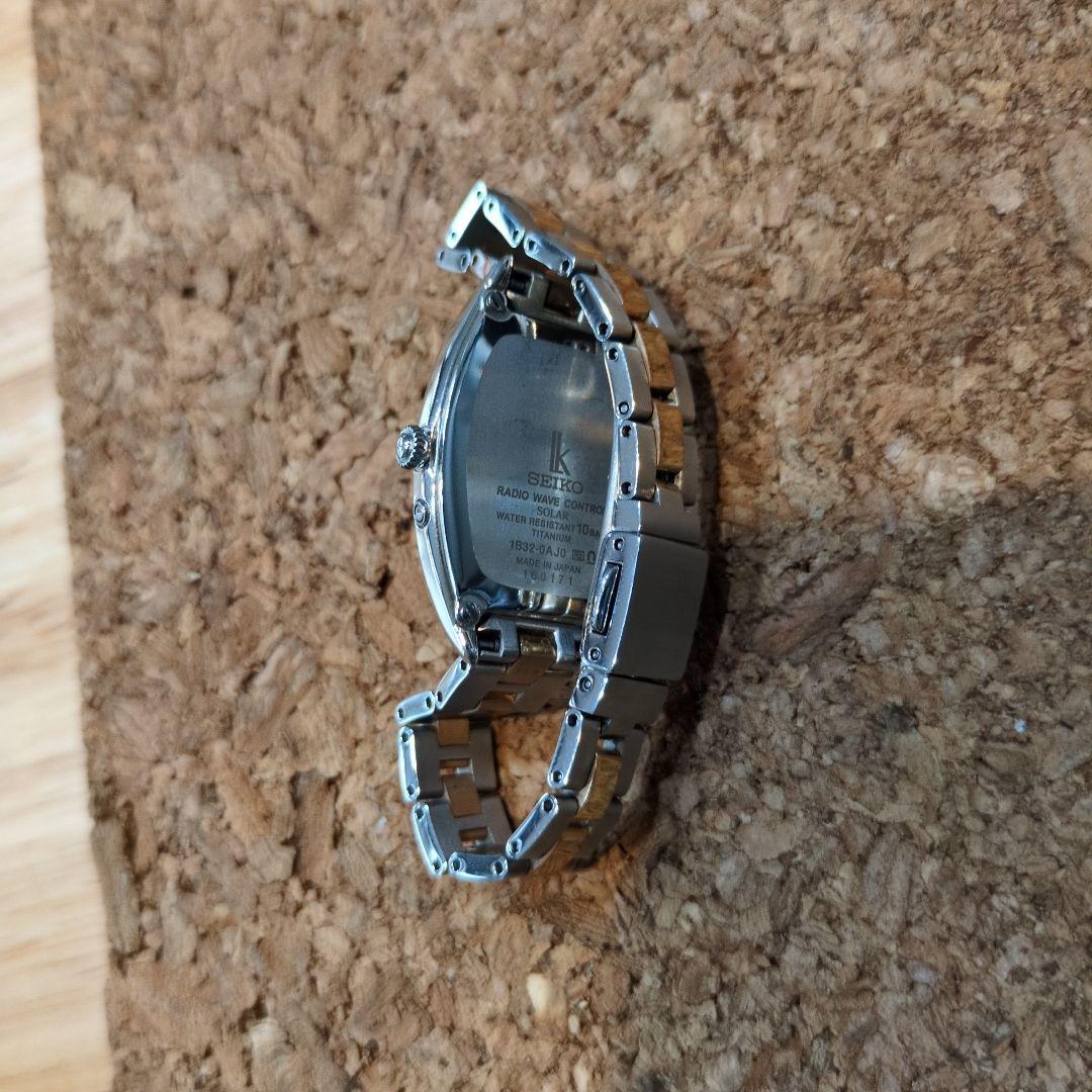 セイコー SEIKO　腕時計　ルキア　ダイヤ　ソーラー