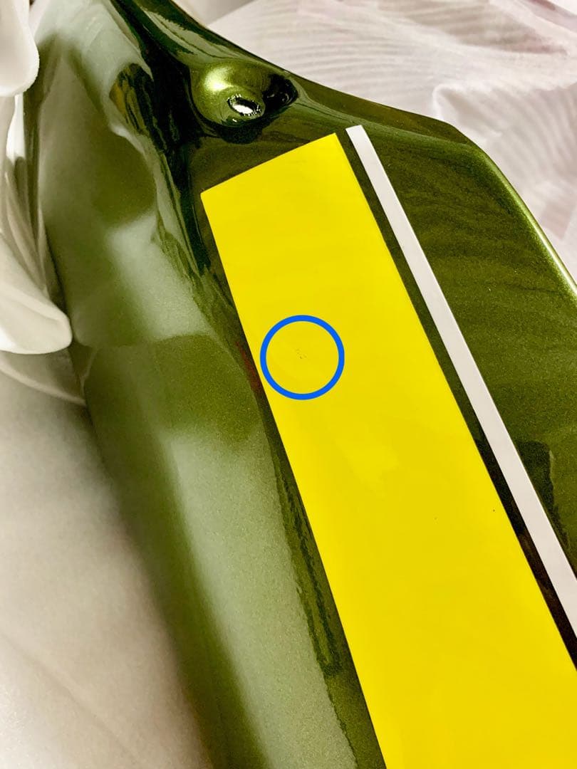 おひとつ限り！ Z900RS アンダーカウル キャンディトーングリーン 社外品