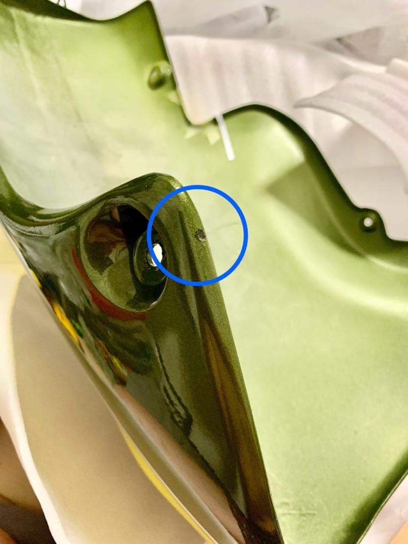 おひとつ限り！ Z900RS アンダーカウル キャンディトーングリーン 社外品