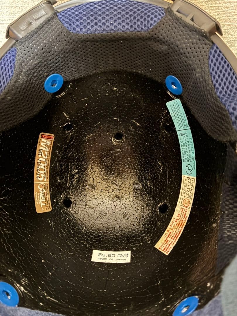 アライArai SZ-F RETRO レトロブラックLサイズ（59-60)