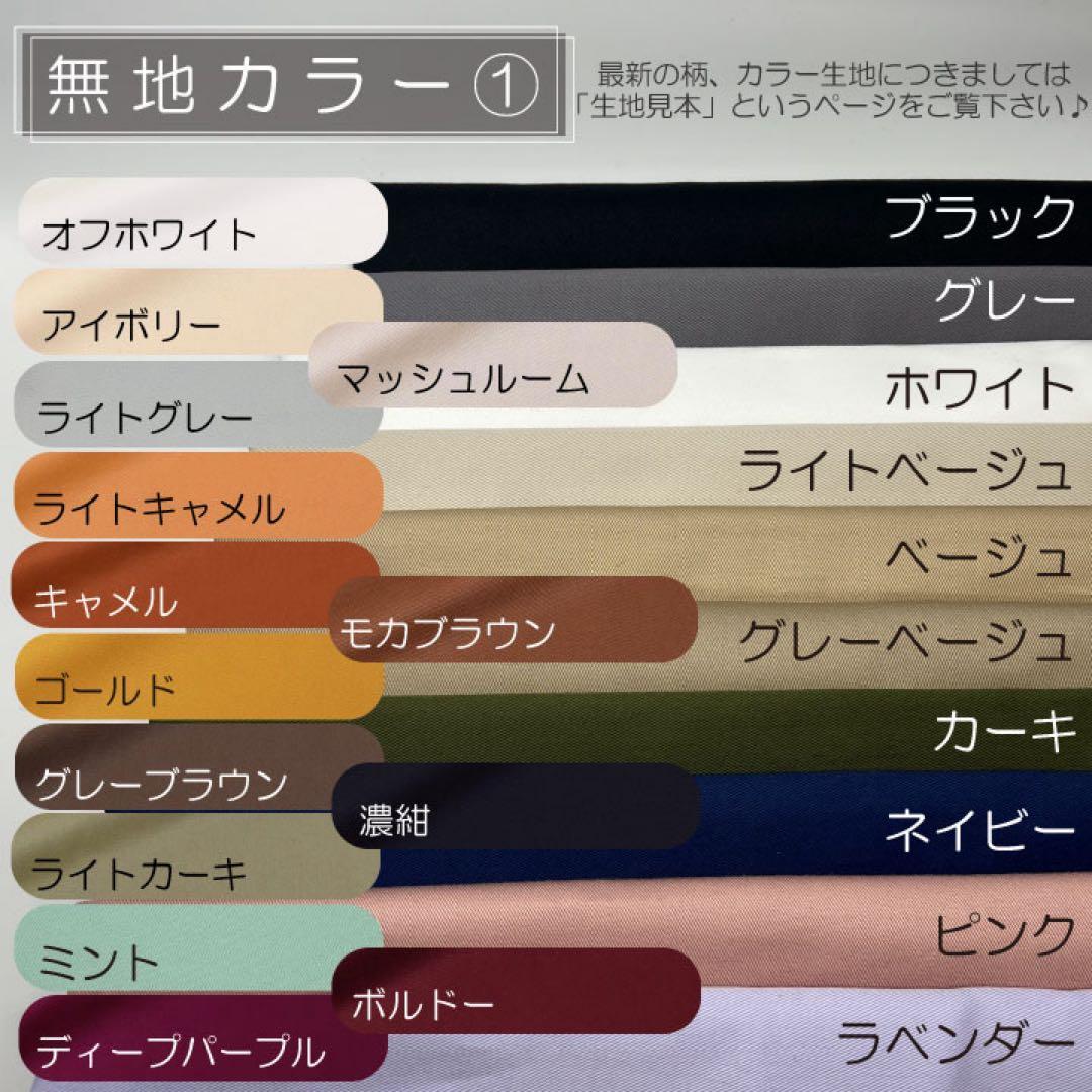 miru ページ/ロエベ/かごバッグ巾着/カゴバッグ巾着//インナーバッグ