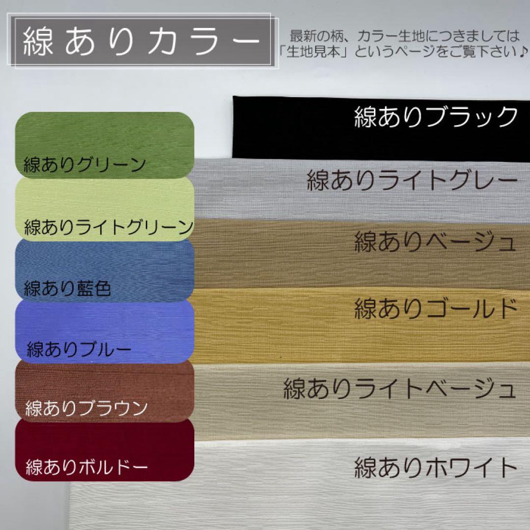 miru ページ/ロエベ/かごバッグ巾着/カゴバッグ巾着//インナーバッグ