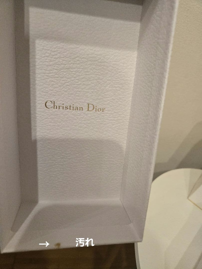 Dior ディオール ジャドール ロー エッセンス ドゥ パルファン 40ml