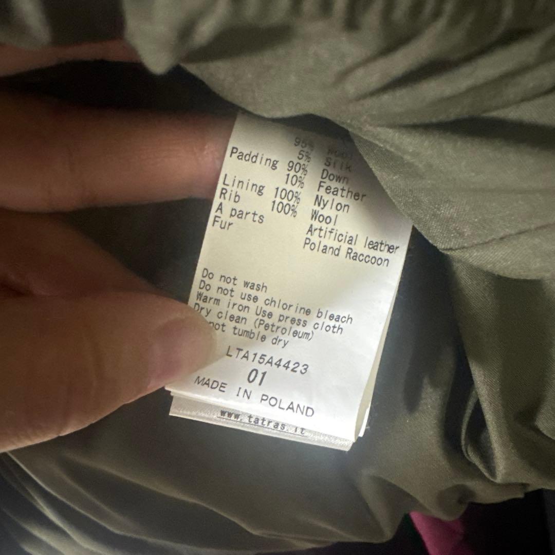 TATRAS 迷彩　フード付きノースリーブダウン　フード取り外し可！