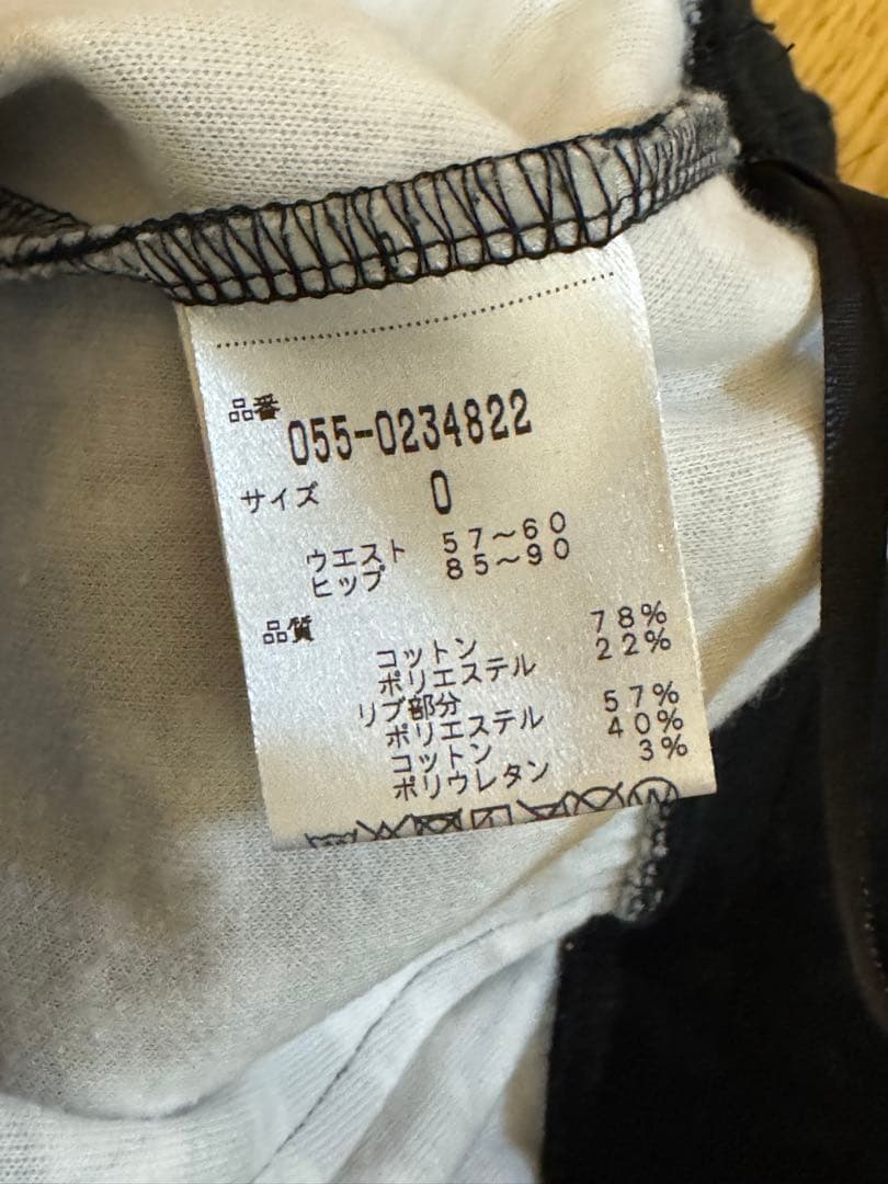 パーリーゲイツ　レディース　ロゴプリント　パーカー　スカート　セットアップ　美品