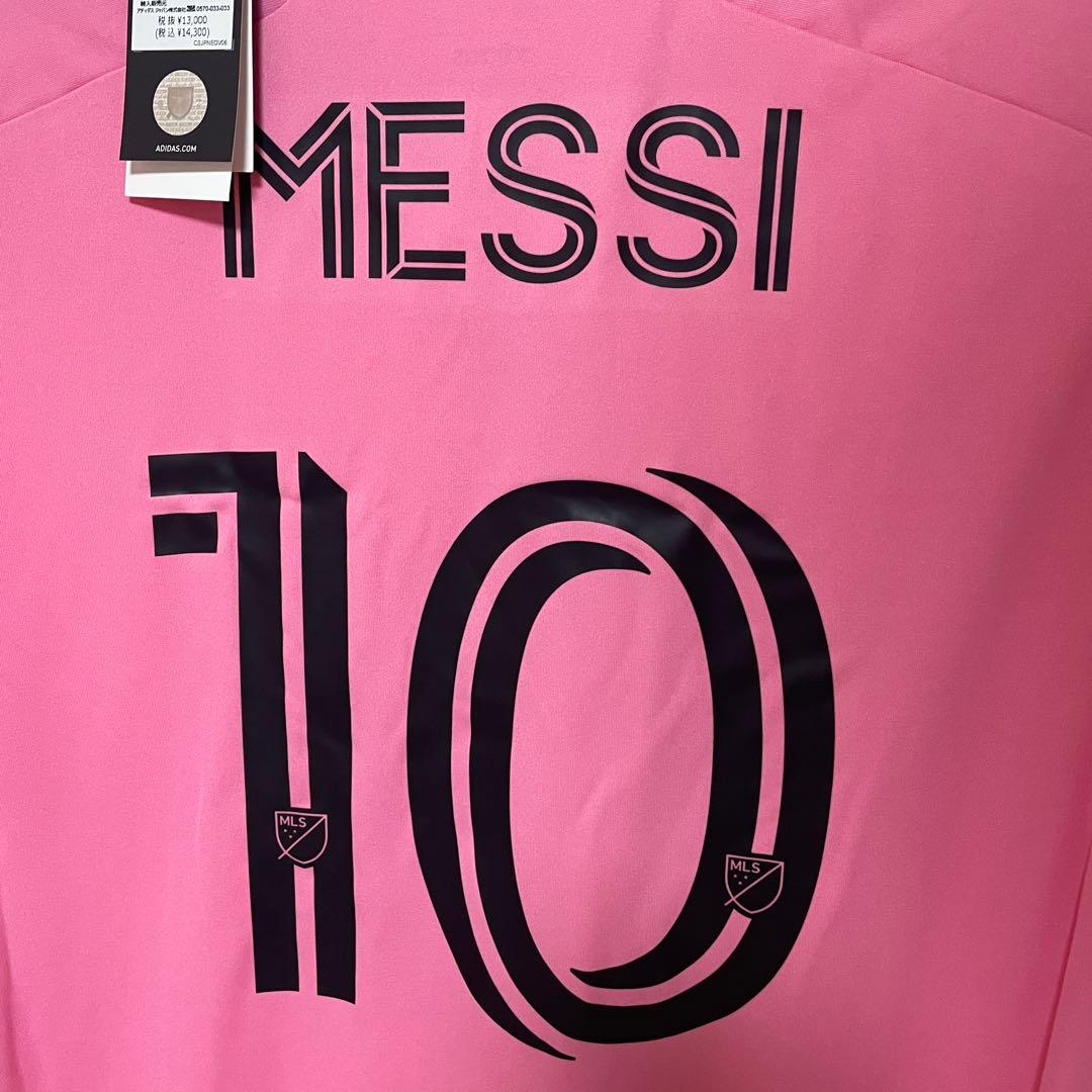 【新品タグ付き】24-25 インテル・マイアミ ホーム メッシ XL 正規品