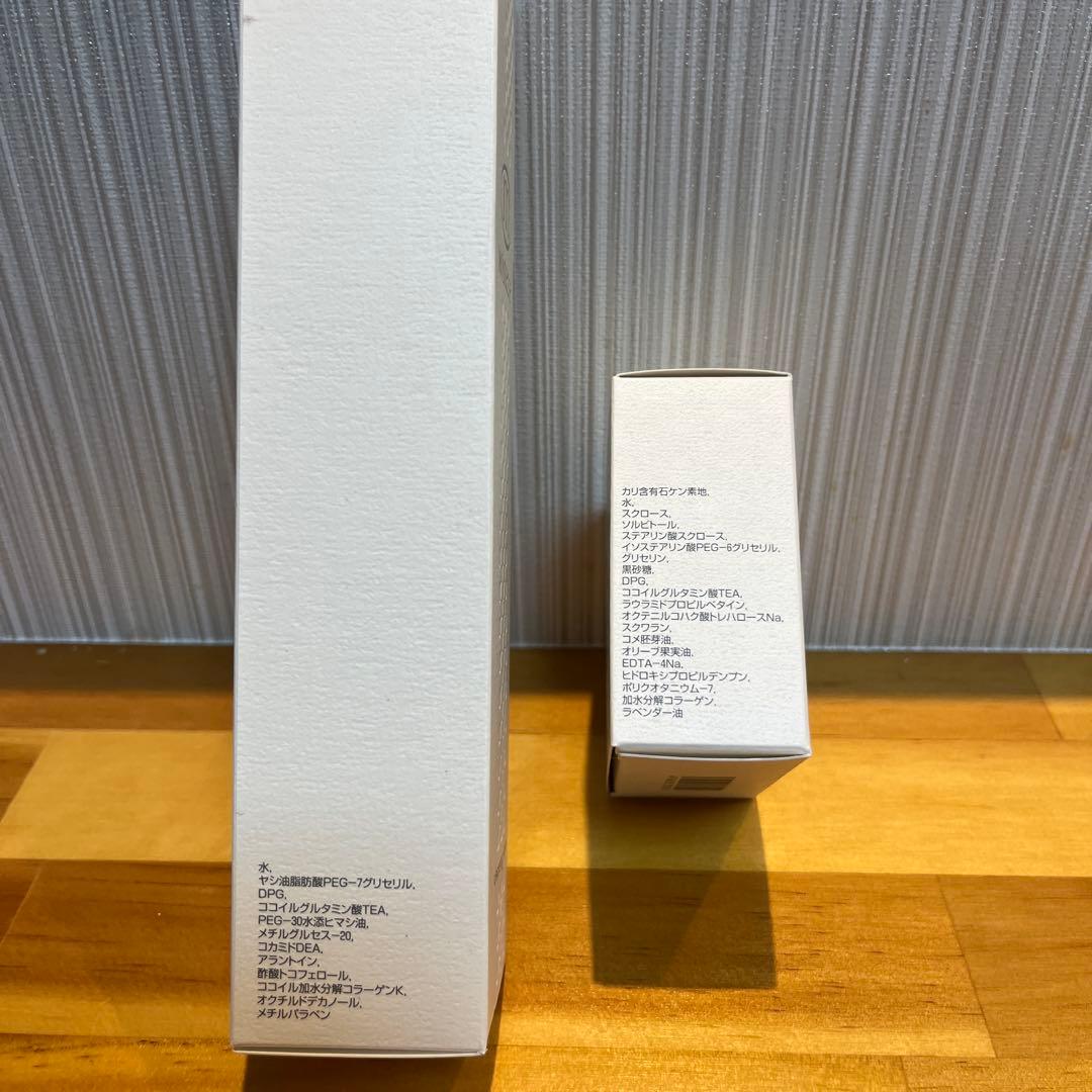 モイスティーヌクレンジングセラム&ヒドラソープ２個&ネット