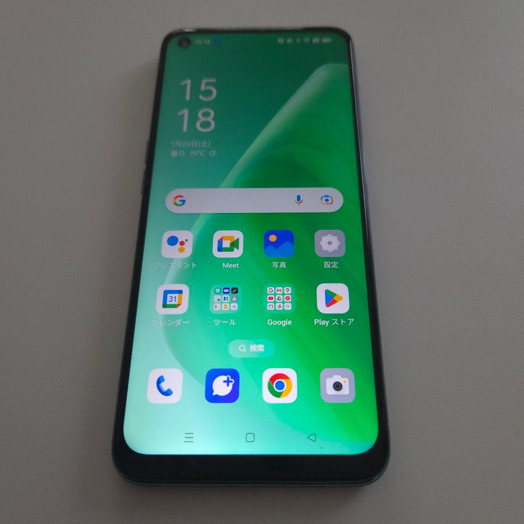 OPPO A54 5G アンドロイド12 シムフリー オッポ ５７８
