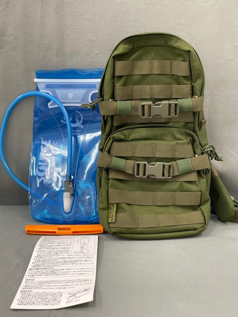 【未使用】Warrior Assault Systemsハイドレーションキャリア