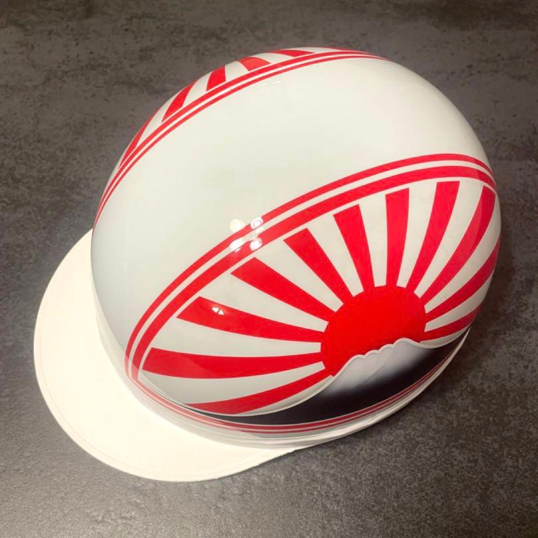 コルク半　富士　日章　カスタム　マーシャル　半キャップ　ヘルメット　バイク用