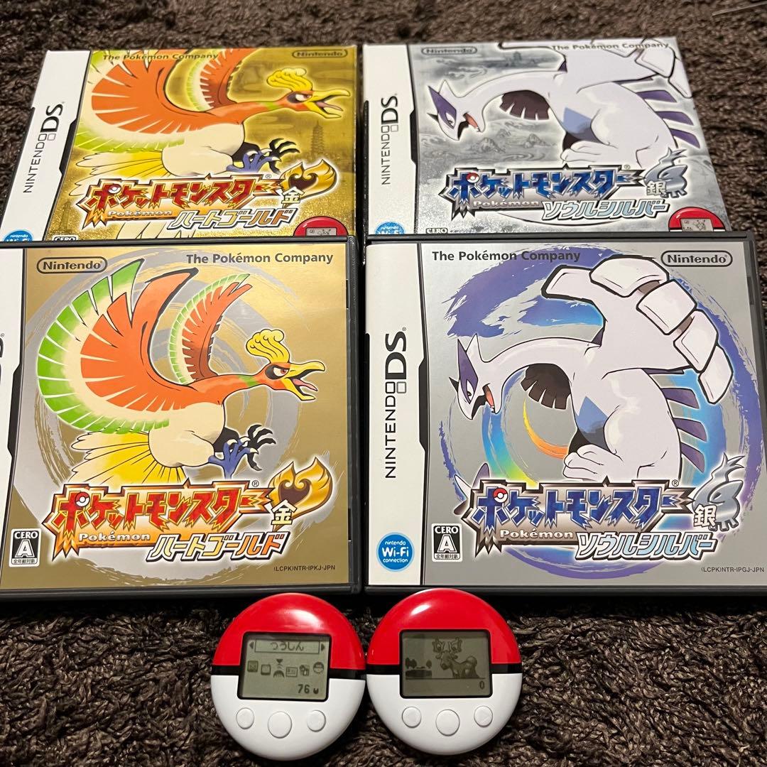 切*双様 ポケットモンスター　ハートゴールド　ソウルシルバー　箱・ポケウォーカー