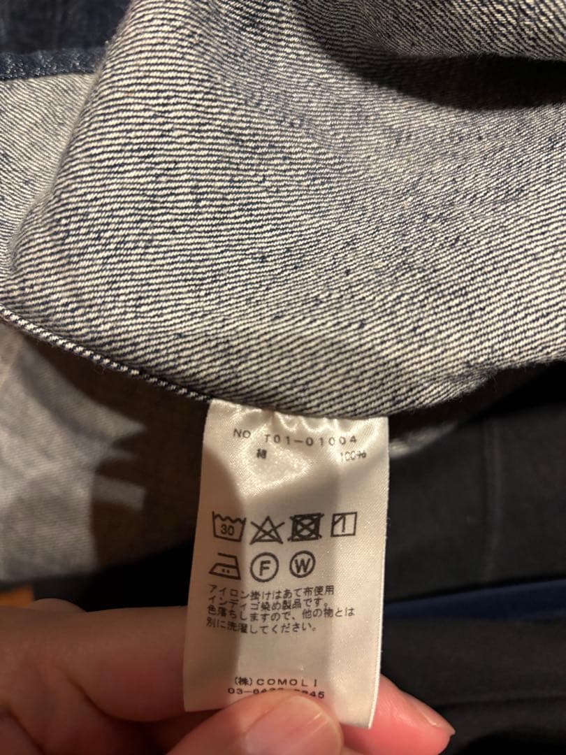 COMOLI 21SSデニムワークジャケット サイズ3