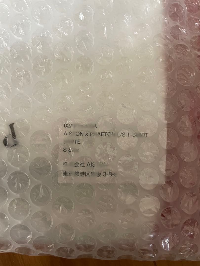 AISTON x PHAETON PHOTO ロング Tシャツ 岡田准一