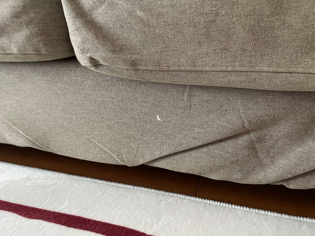 【8/23まで】無印良品2人掛けソファ