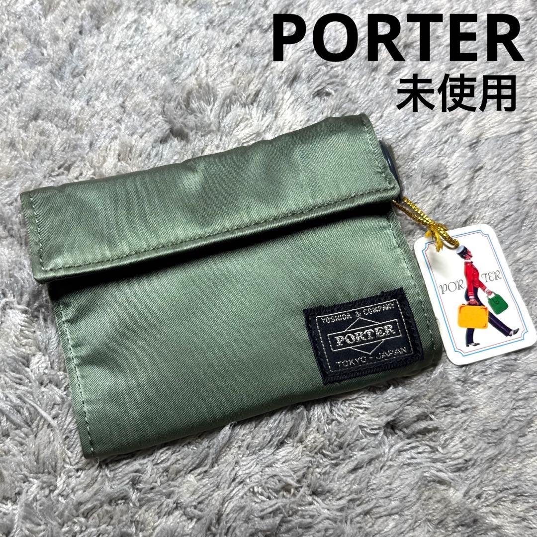 【未使用】PORTER タンカー 三つ折り財布 ポーター セージグリーン 財布