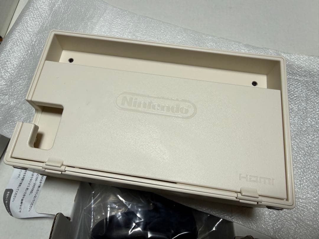 Nintendo Switch あつまれどうぶつの森セット　中古