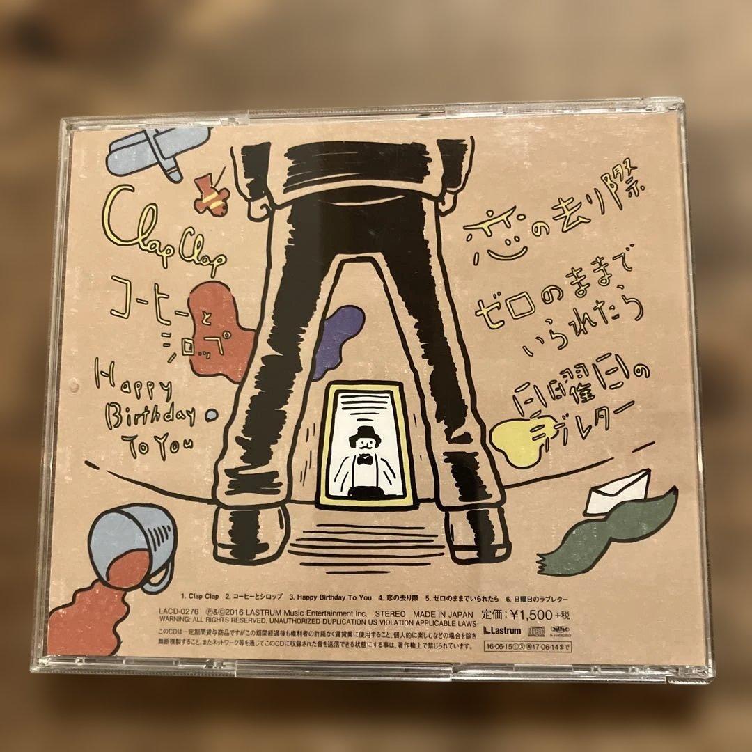 Official髭男dism MAN IN THE MIRROR