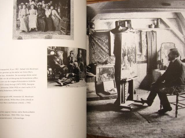 Complete Mondrian　Piet Mondrian