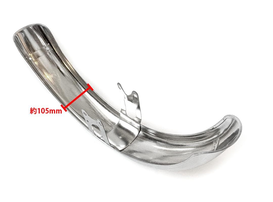 新品 スズキ GT380 GT500 GT750 フロントフェンダー