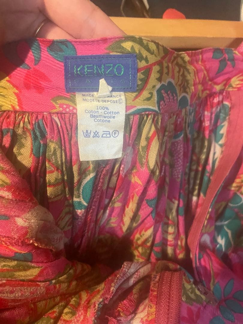 KENZO ヴィンテージサルエルパンツ 花柄 ピンク系 100%コットン