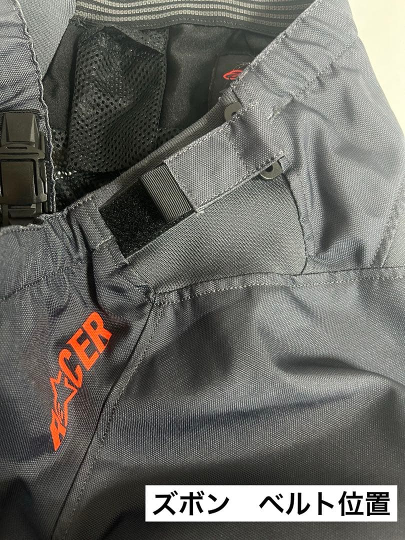 【Alpinestars】 オフロード シャツ、パンツ メンズ セット