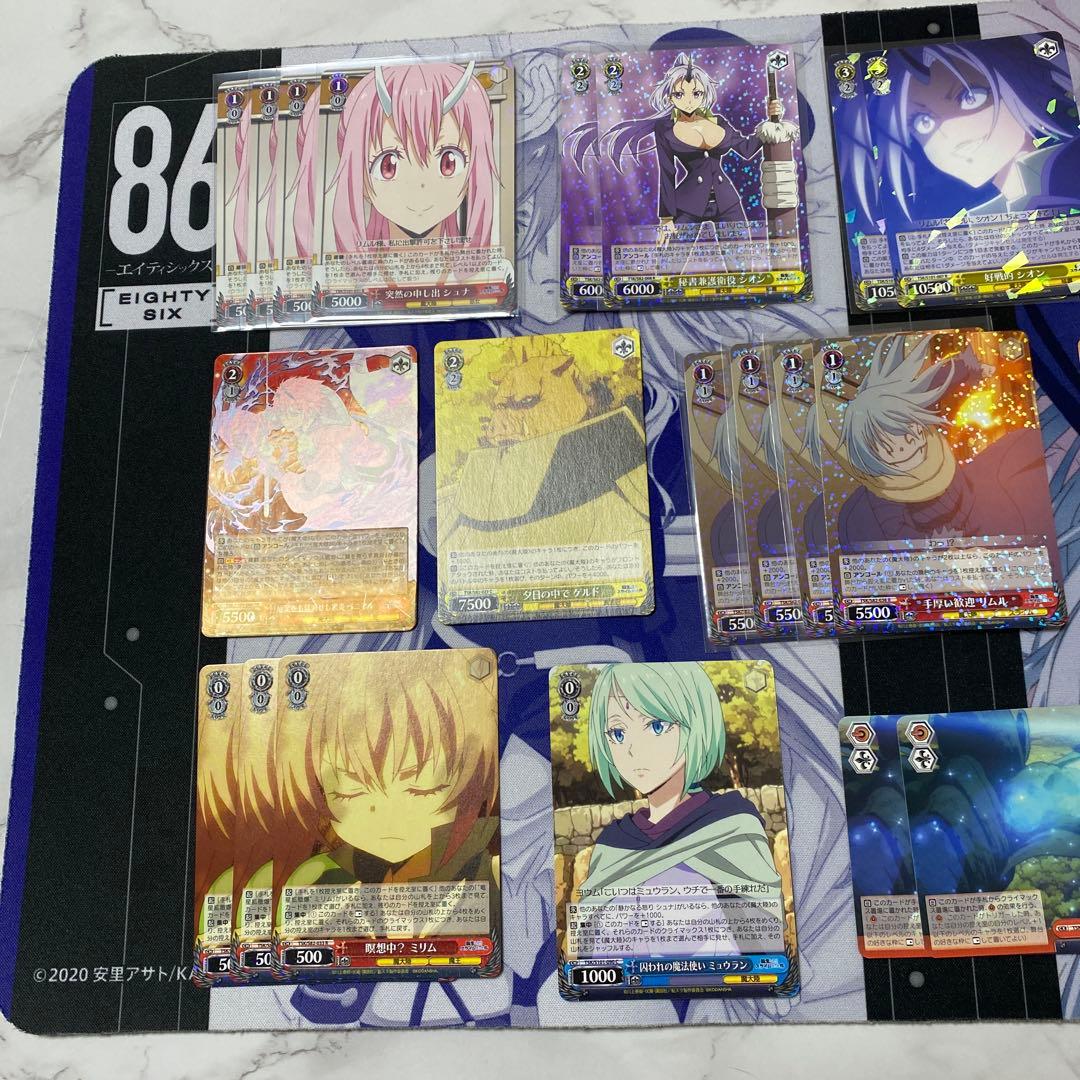 転スラ　ミリムデッキ