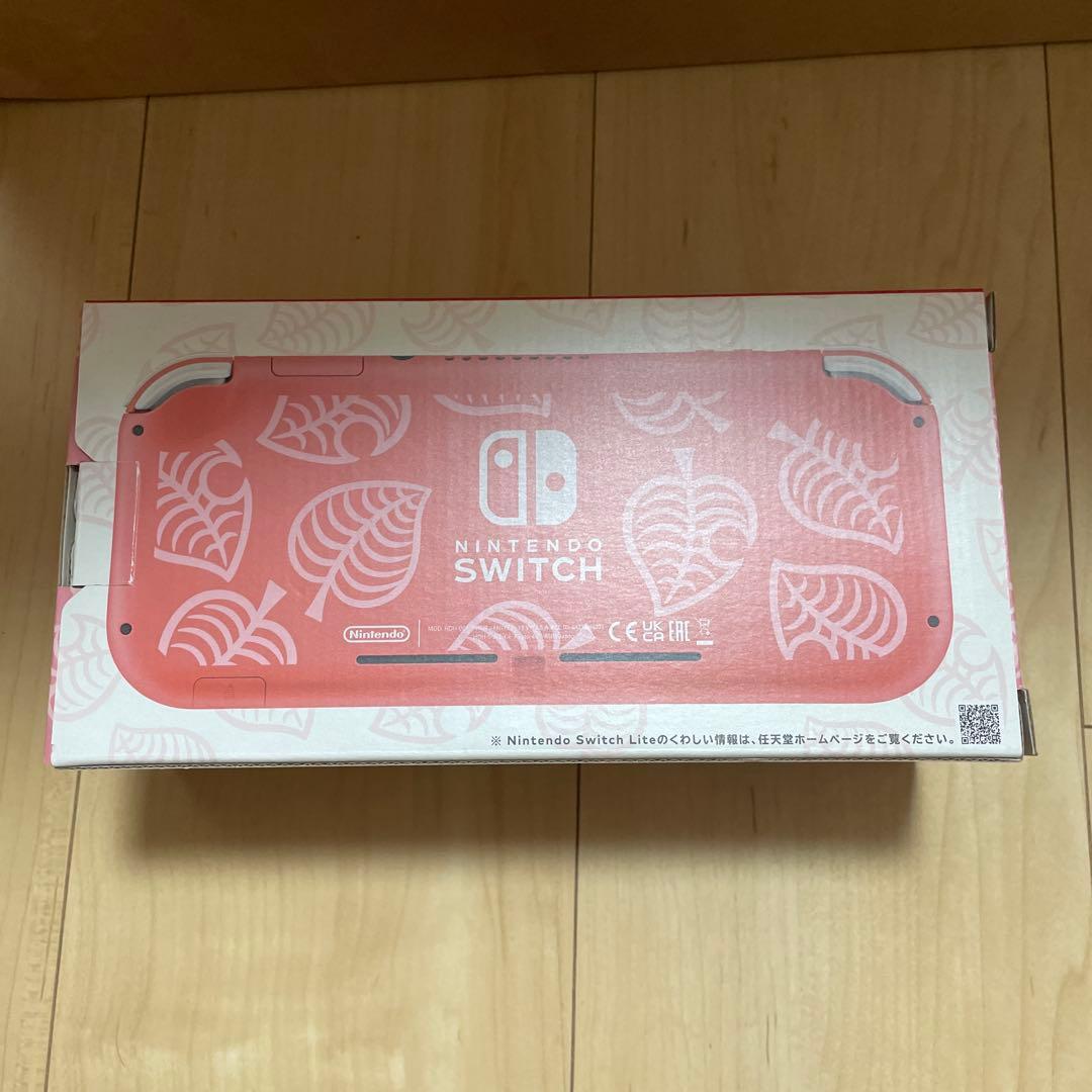 即発送Switch lite スイッチライト どうぶつの森セット しずえアロハ柄