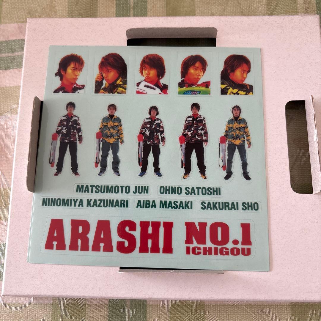 嵐　ARASHI NO.1-嵐は嵐を呼ぶ-