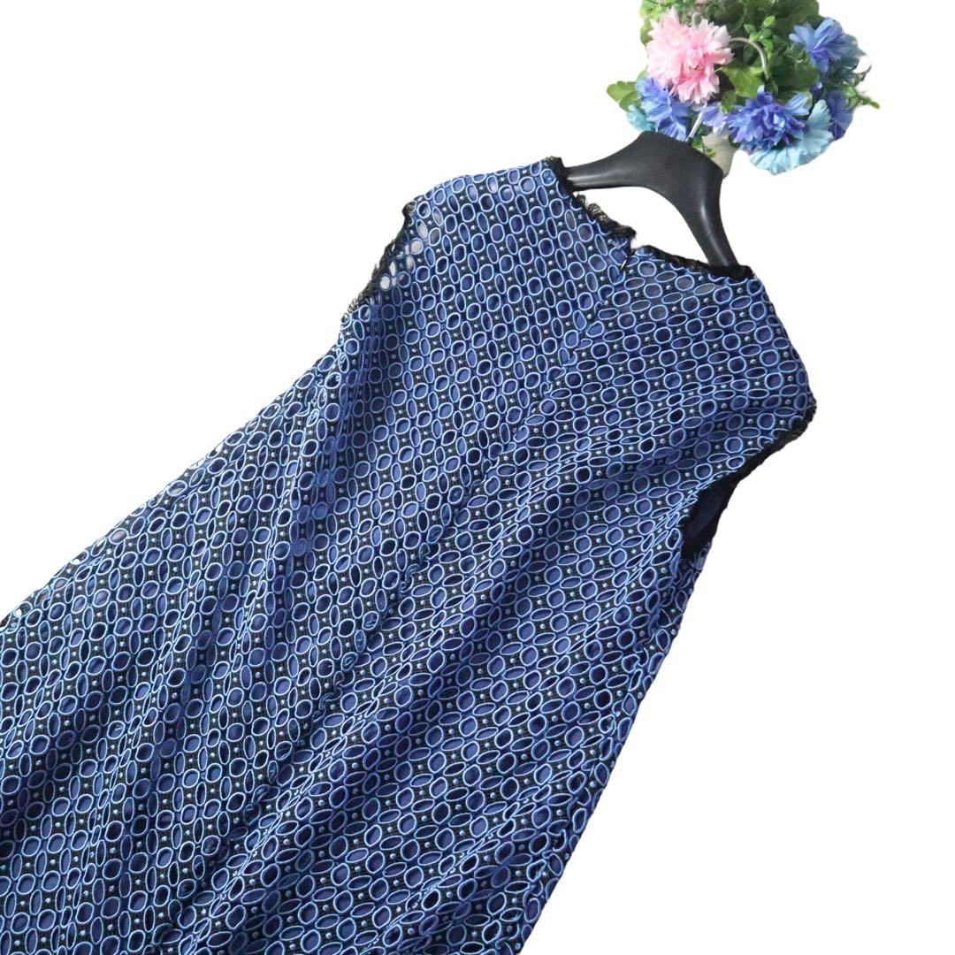 新品同様❗️マックスマーラ SPORTMAX カットワークレース　ぱぴぷぱぴこ様