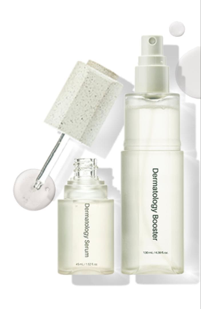 【正規品】ICD化粧品 Dermatology First Package