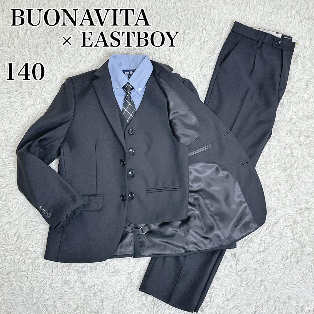 ✨5点✨　BUONAVITA　卒業式　結婚式　七五三　フォーマル　140 男の子