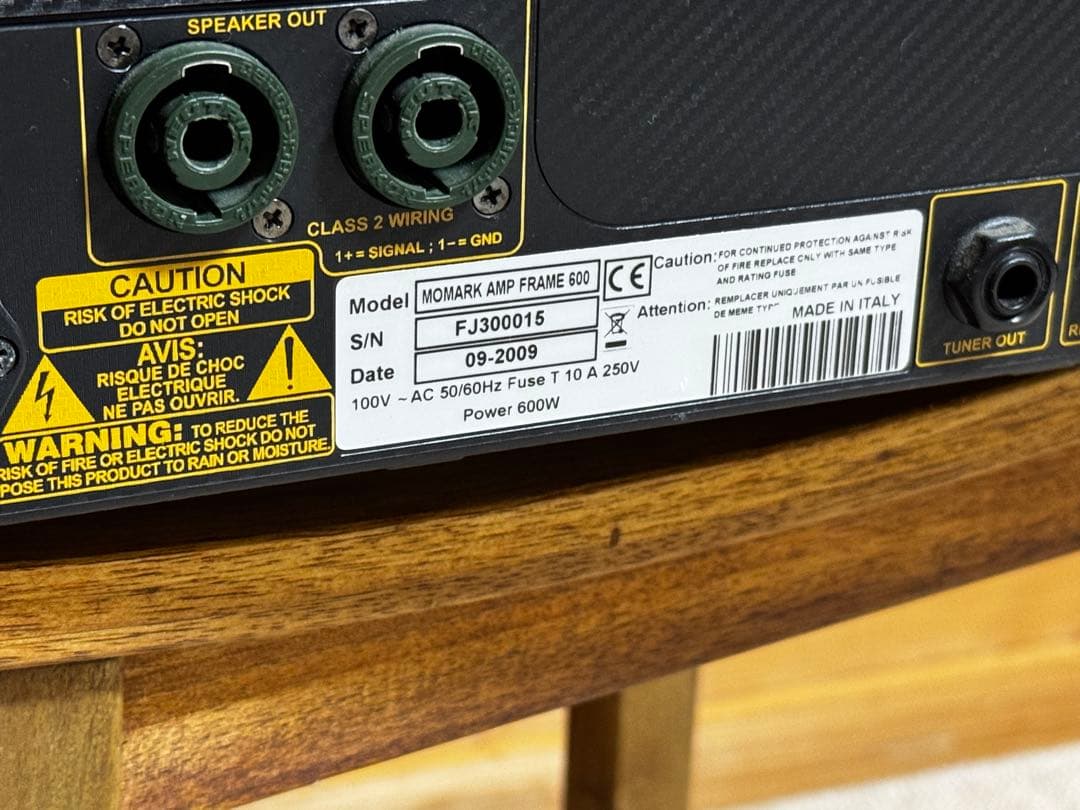 ベース用アンプ