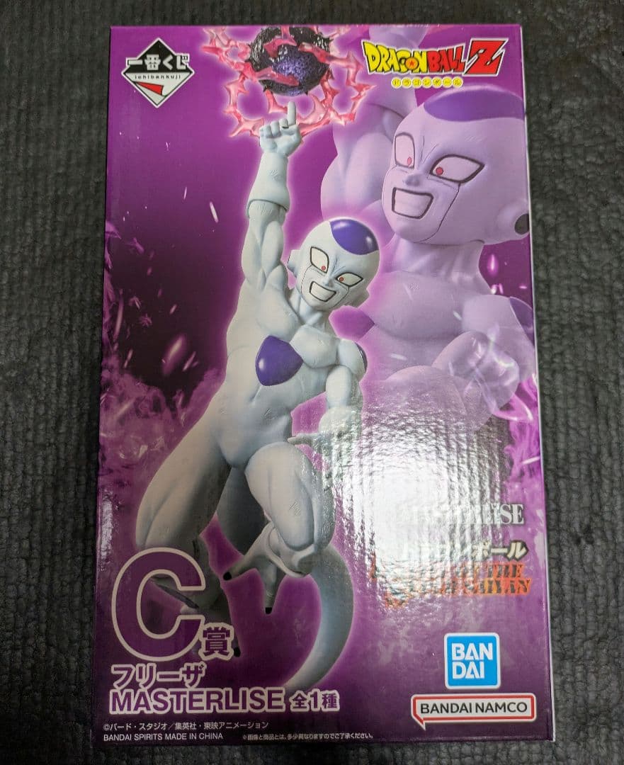 ラストワン＋C＋E＋おまけ７個セット