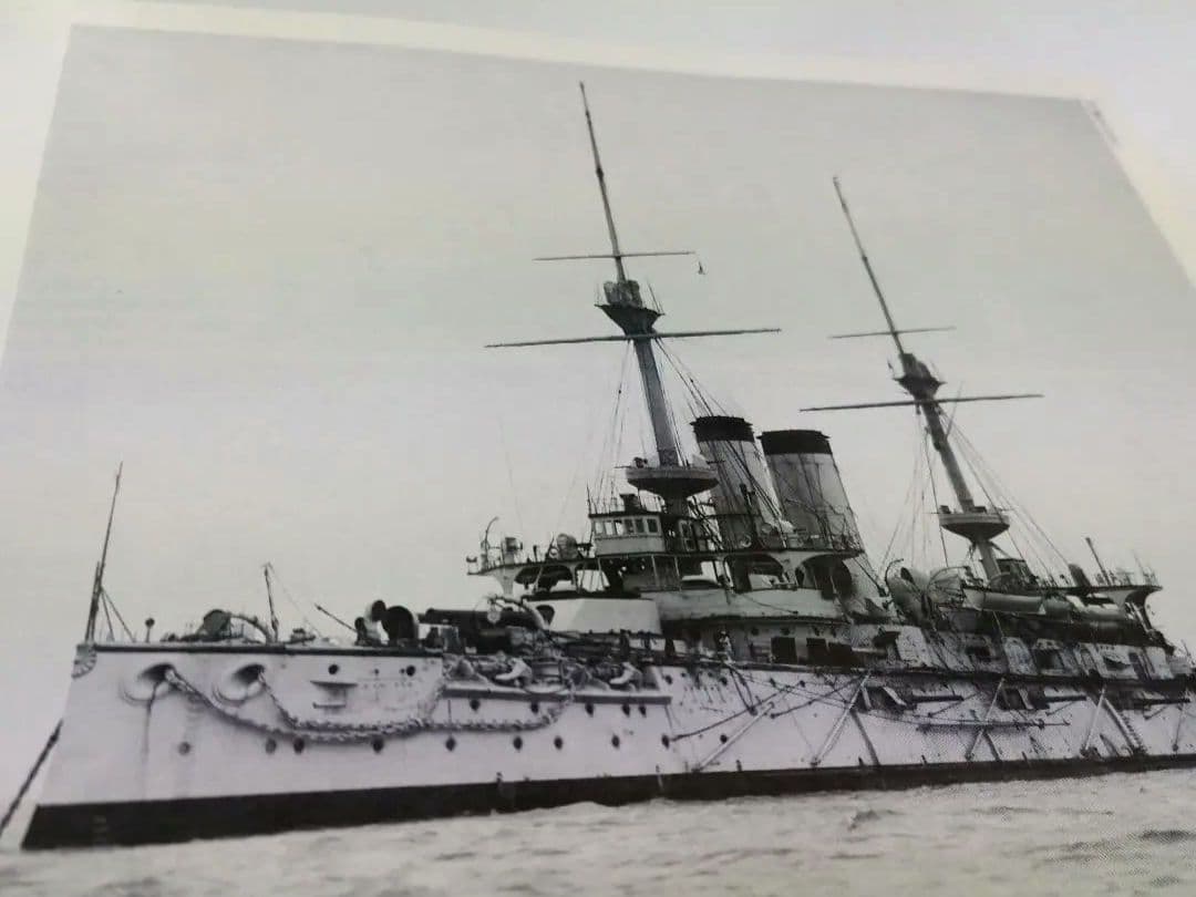 【初版】 海軍艦艇史 航空母艦 戦艦・巡洋戦艦 巡洋艦 全3巻セット