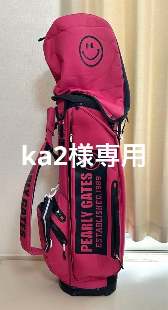 PEARLY GATES PG689 ゴルフバッグ ピンク軽量スタンド
