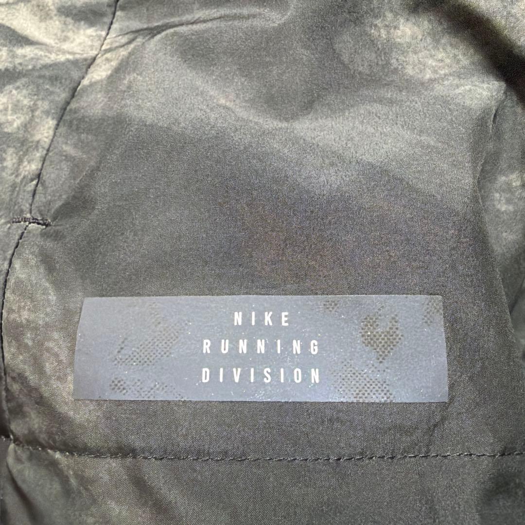 NIKE ナイキ Storm-FIT ランニングディビジョン ジャケット XL