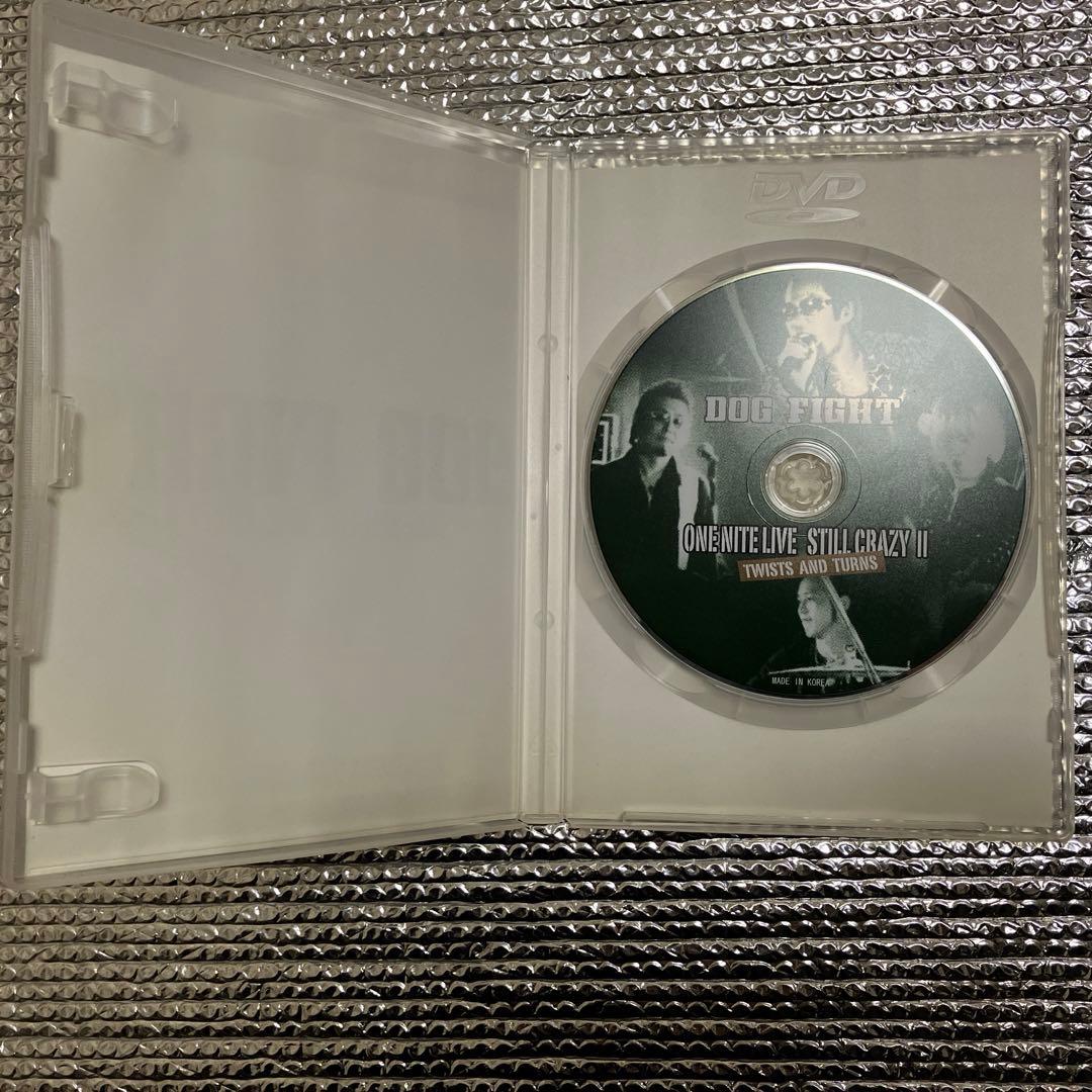 DOG FIGHT ONE NITE LIVE STILL CRAZY Ⅱ