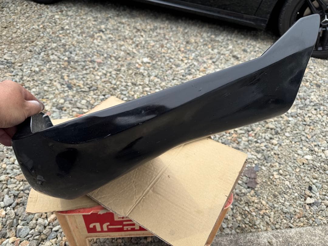 ズーマー 【ZOOMER】 AF58 アンダーカウル　未使用品