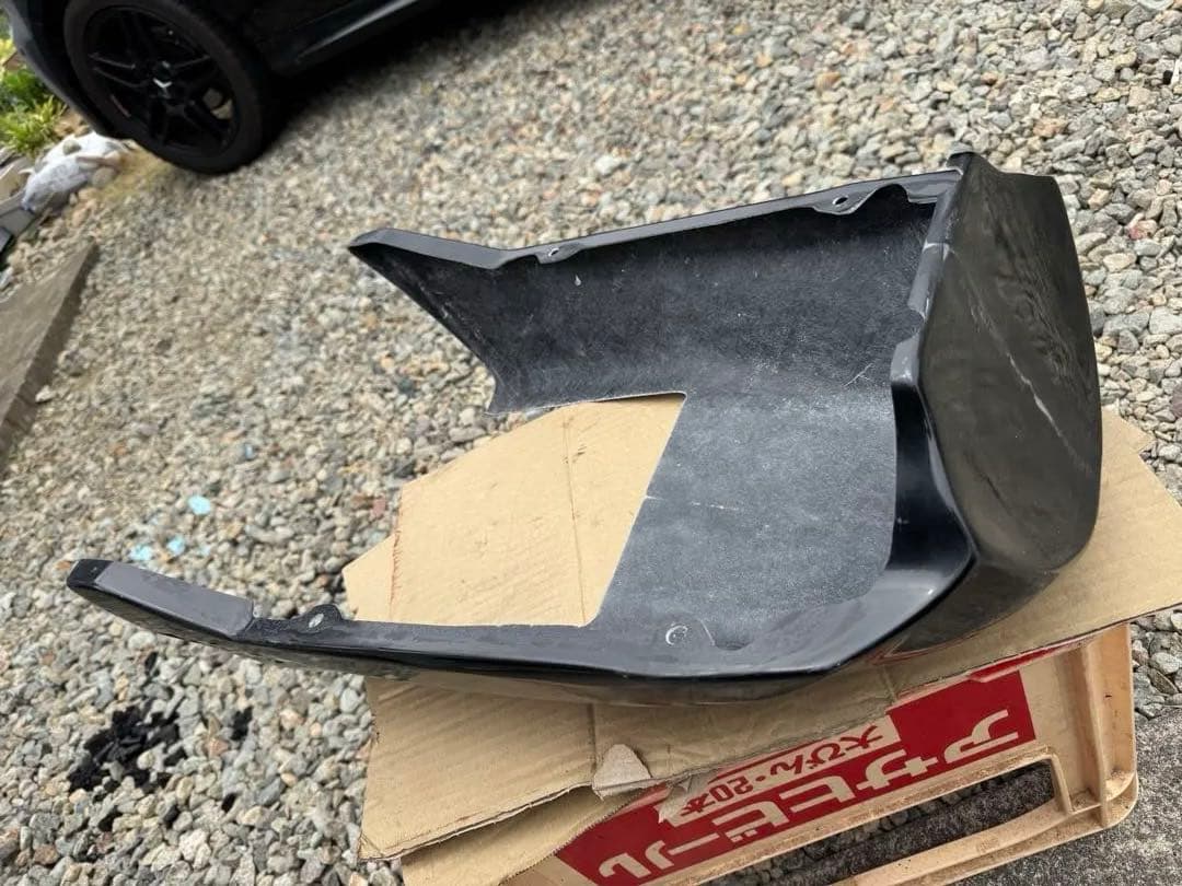 ズーマー 【ZOOMER】 AF58 アンダーカウル　未使用品