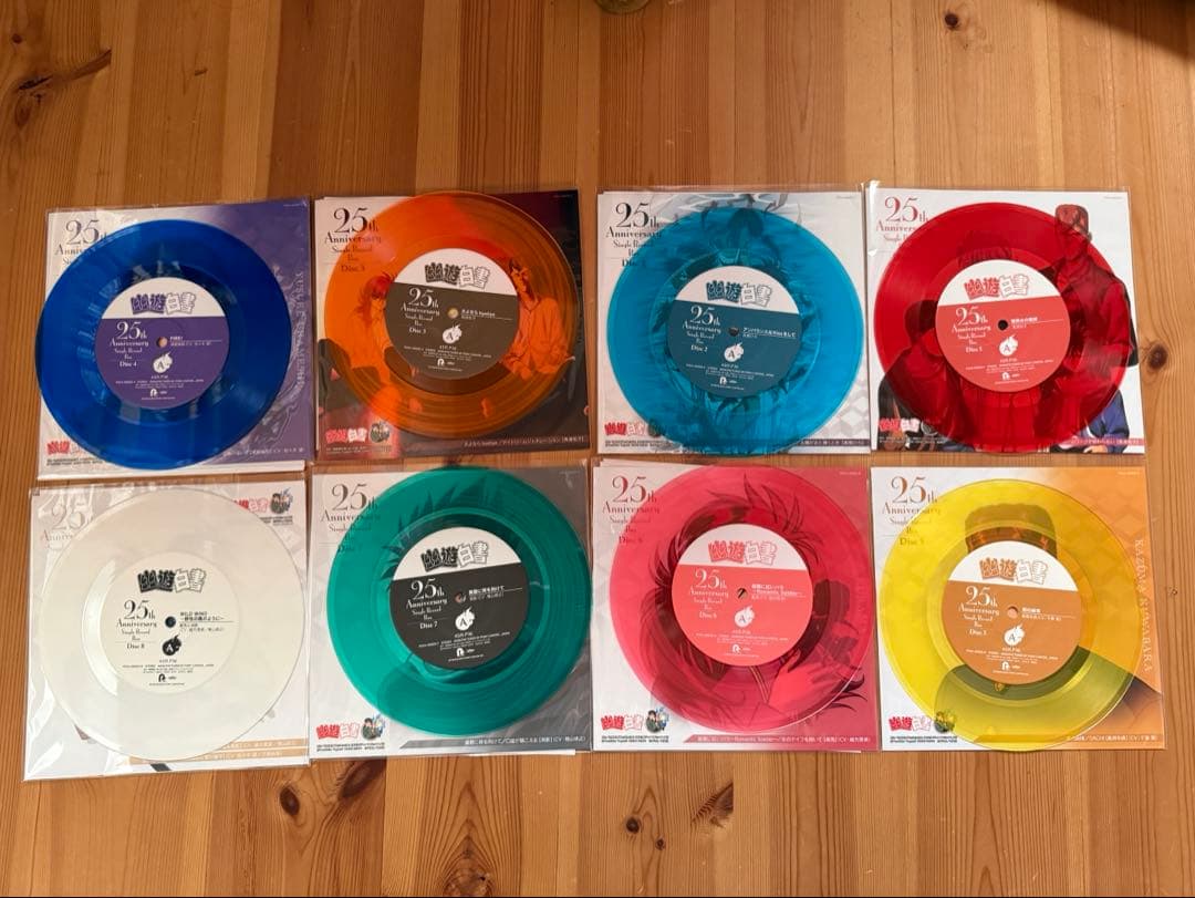 幽遊白書　25th Anniversary Single Record Box