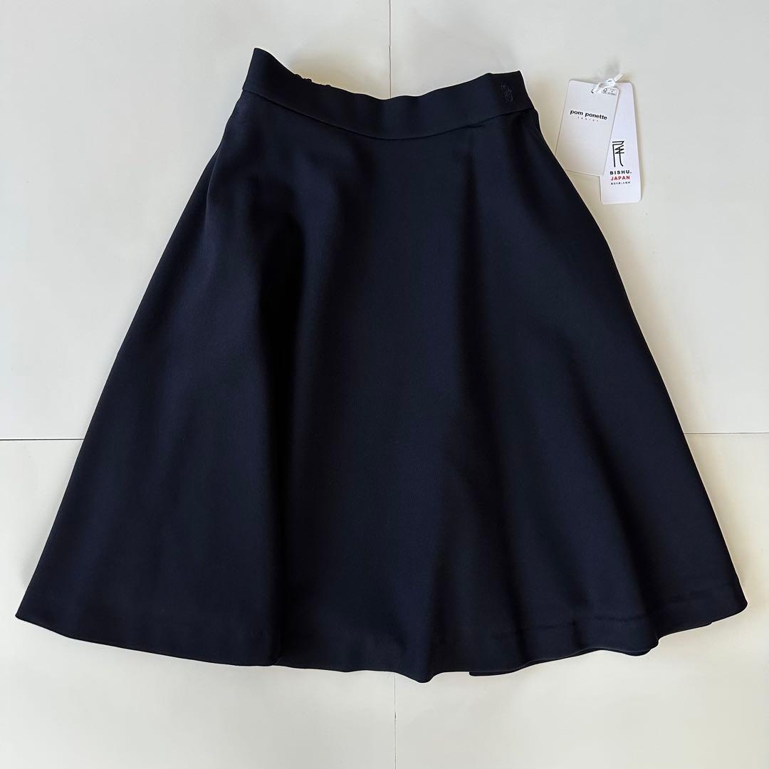 ポンポネット 160㎝ フォーマル セットアップ