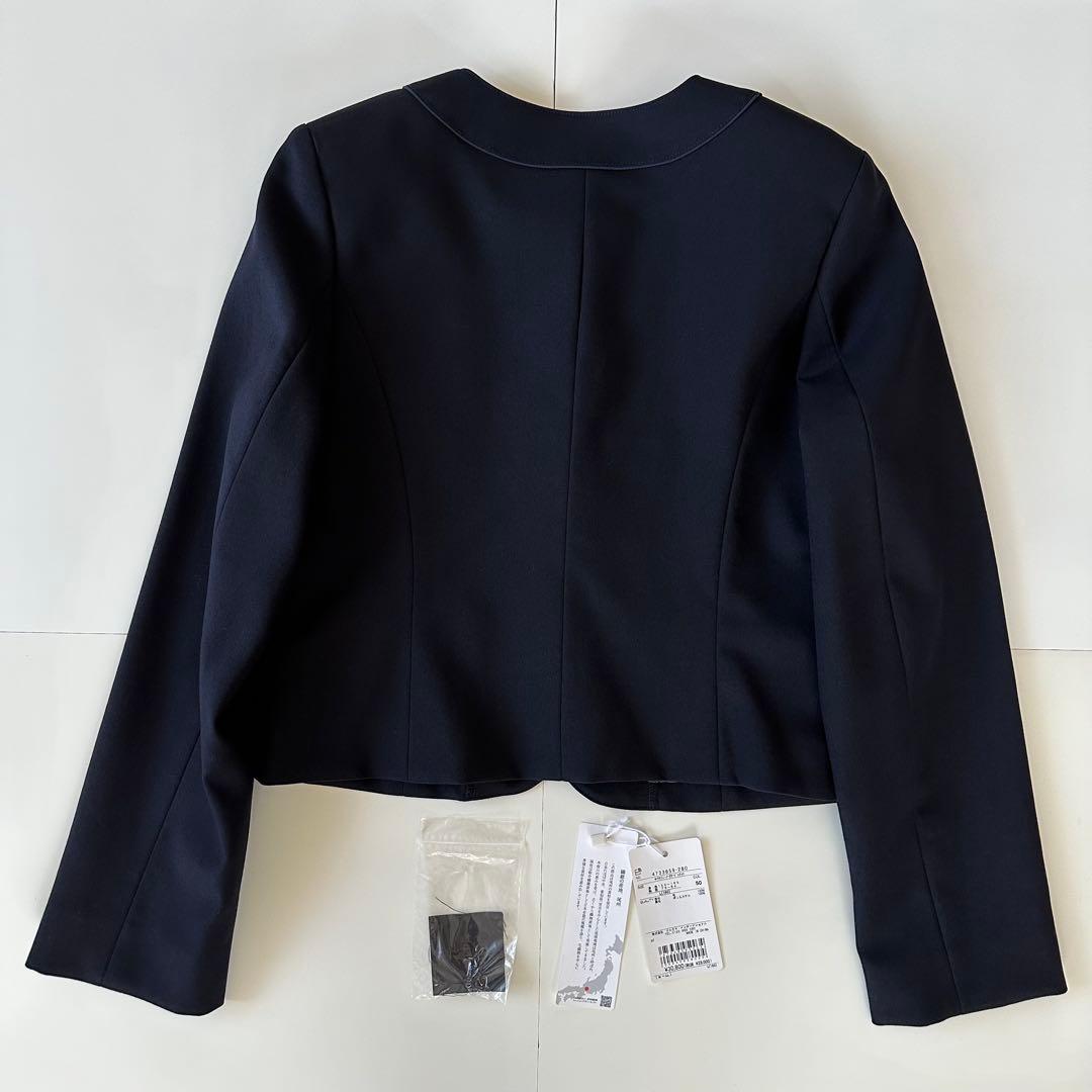 ポンポネット 160㎝ フォーマル セットアップ