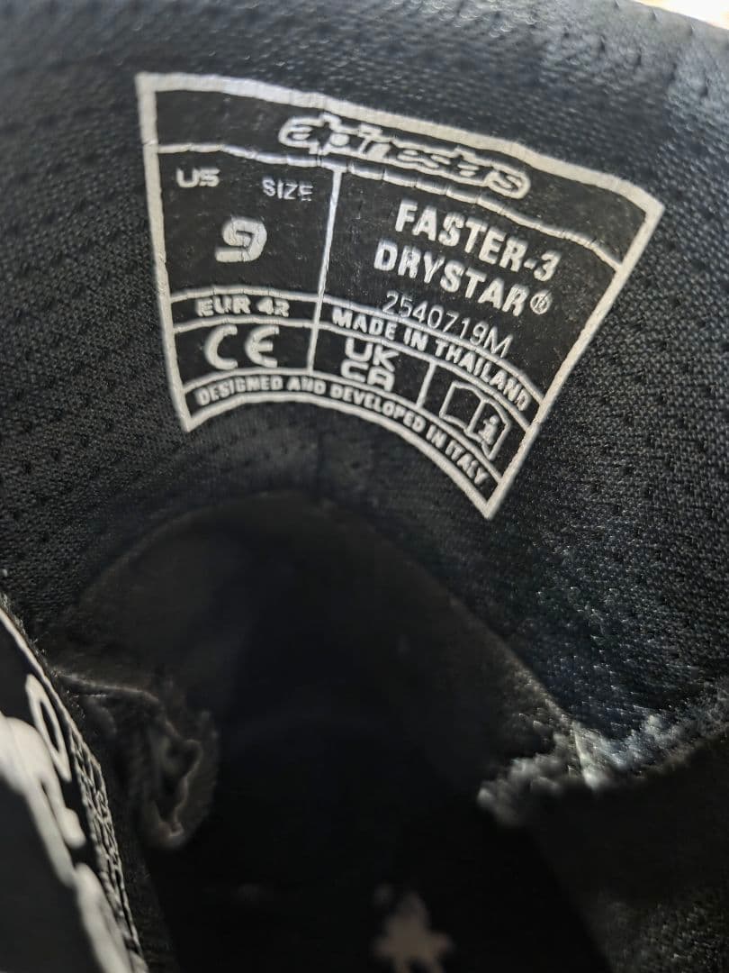 アルパインスターズ （靴）　MAVERICKさん専用