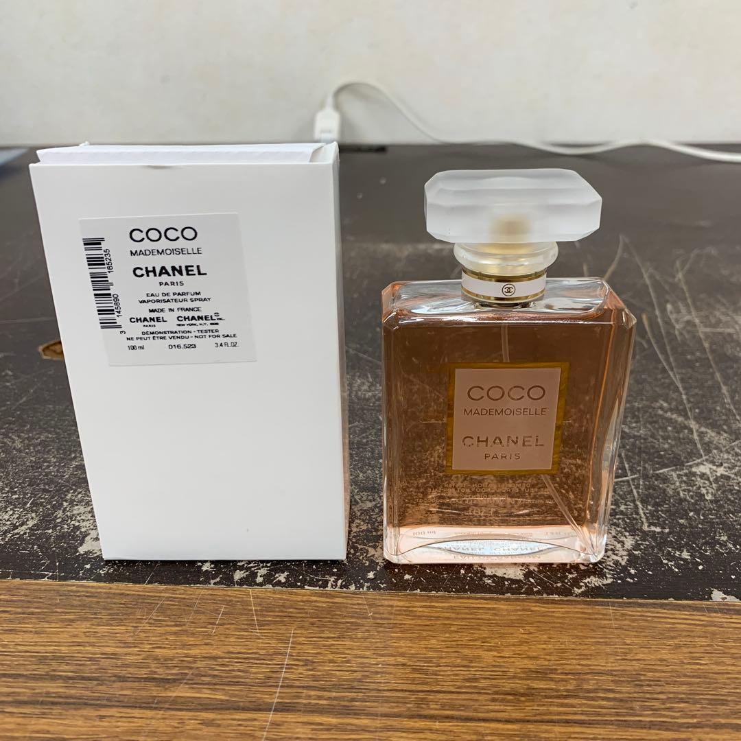シャネル ココ マドモアゼル オードゥ パルファム ヴァポリザター 100ml