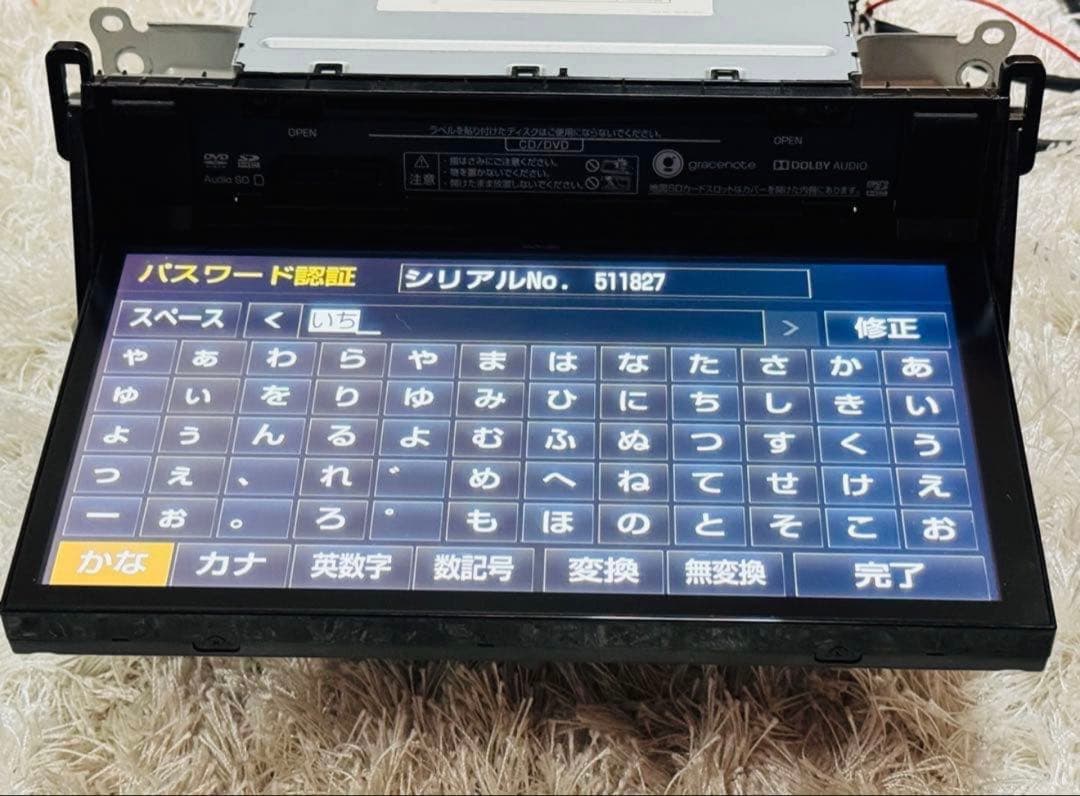 TOYOTA カーナビ NSZN-Z66T