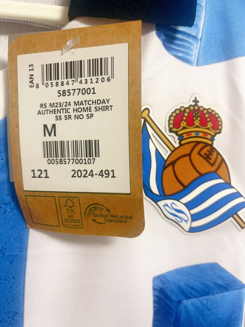 レアルソシエダ　久保建英23/24ユニフォーム