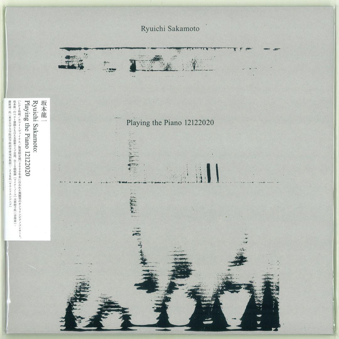 [新品]【白盤】 Commons　Playing the Piano　坂本龍一